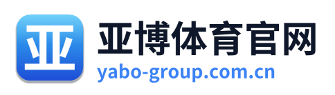 亚博体育官网